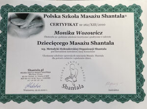 3178397D81-BACC-DE41-E8B1-08551BC39C30